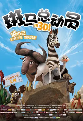 久久国产热视频