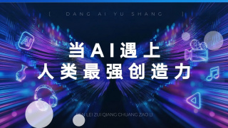 成人av午夜影院
